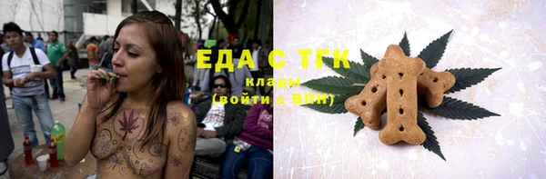 эйфоретик Покров