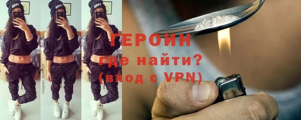 скорость mdpv Покачи