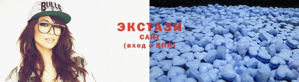 гашиш Покровск
