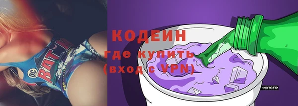 скорость mdpv Покачи
