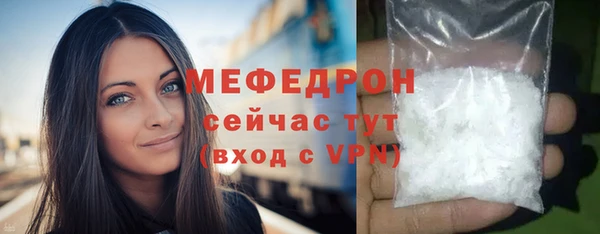 гашиш Покровск