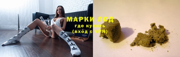 скорость mdpv Покачи