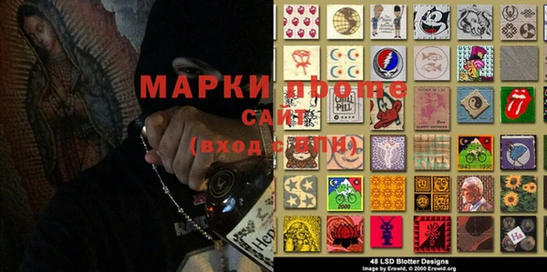 эйфоретик Покров