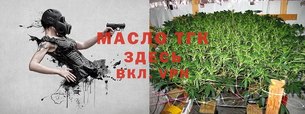 эйфоретик Покров