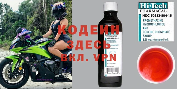 эйфоретик Покров