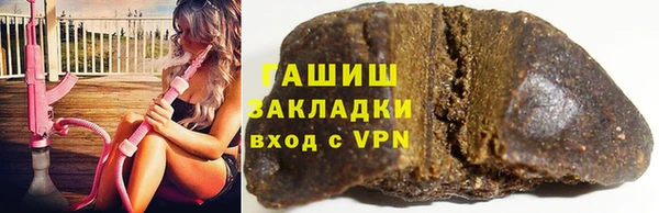 эйфоретик Покров