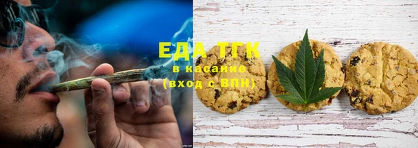 гашиш Покровск