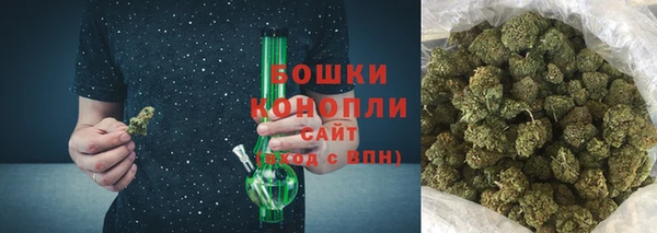 эйфоретик Покров
