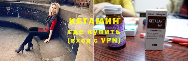 скорость mdpv Покачи